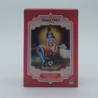 COSMETICA-CUIDADO-CAPILAR-HENNA-SUPER-CAOBA-LUMINOSO-01