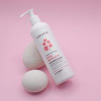 COSMETICA-CUIDADO-CORPORAL-CREMA-CORPORAL-ROSA-MOSQUETA-02
